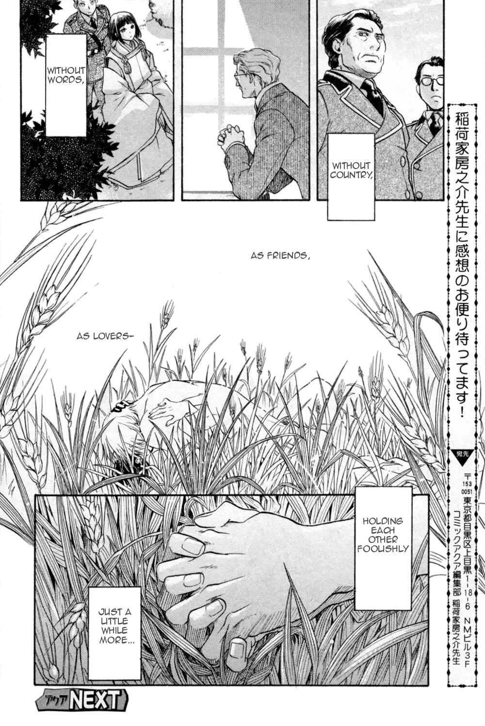 Page 30 Chapter 21 Hyakujitsu no Bara