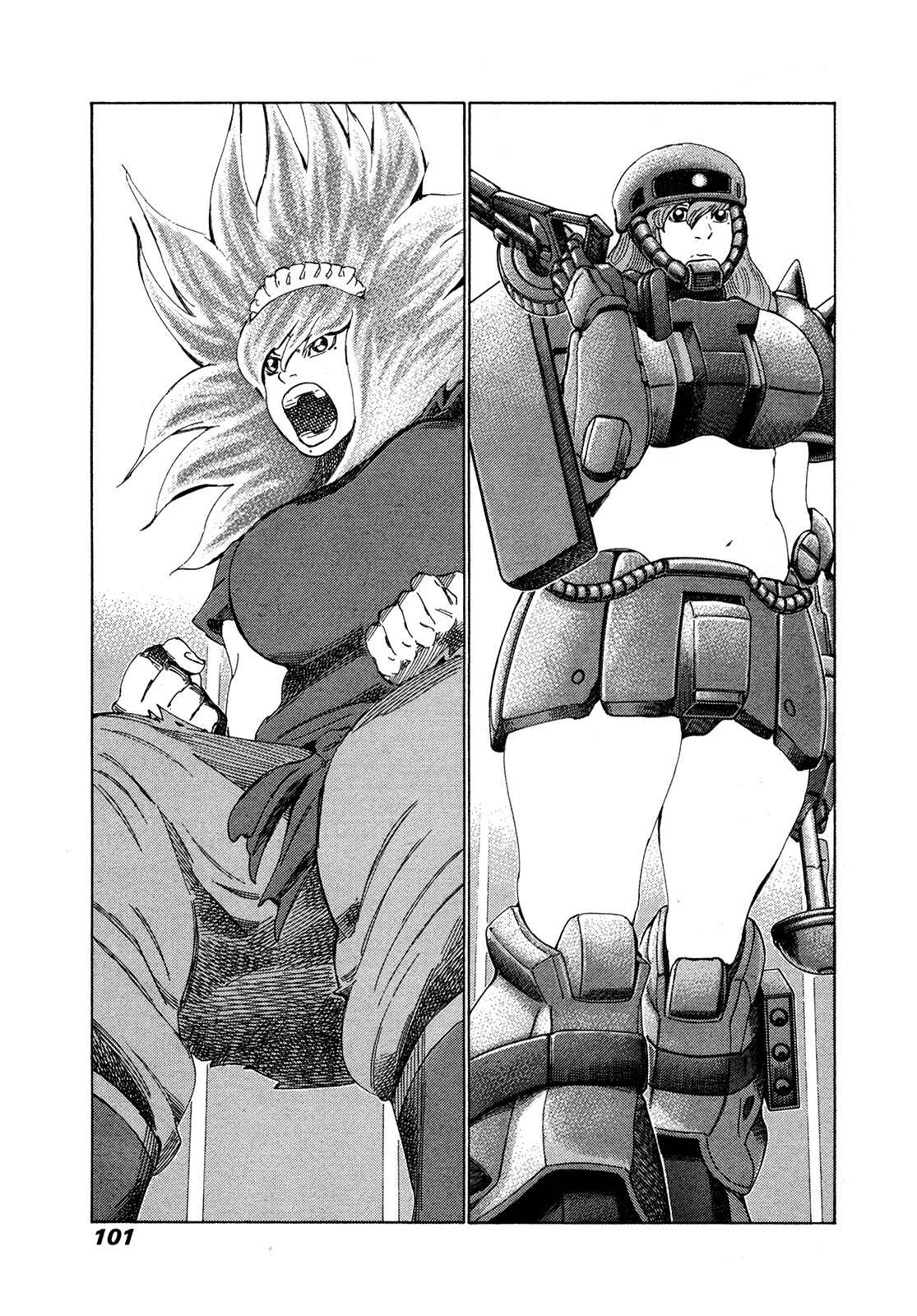 Page 5 Chapter 3 Zanguard
