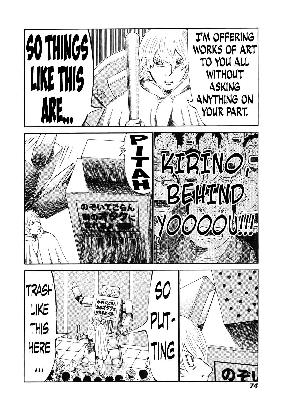 Page 18 Chapter 2 Zanguard