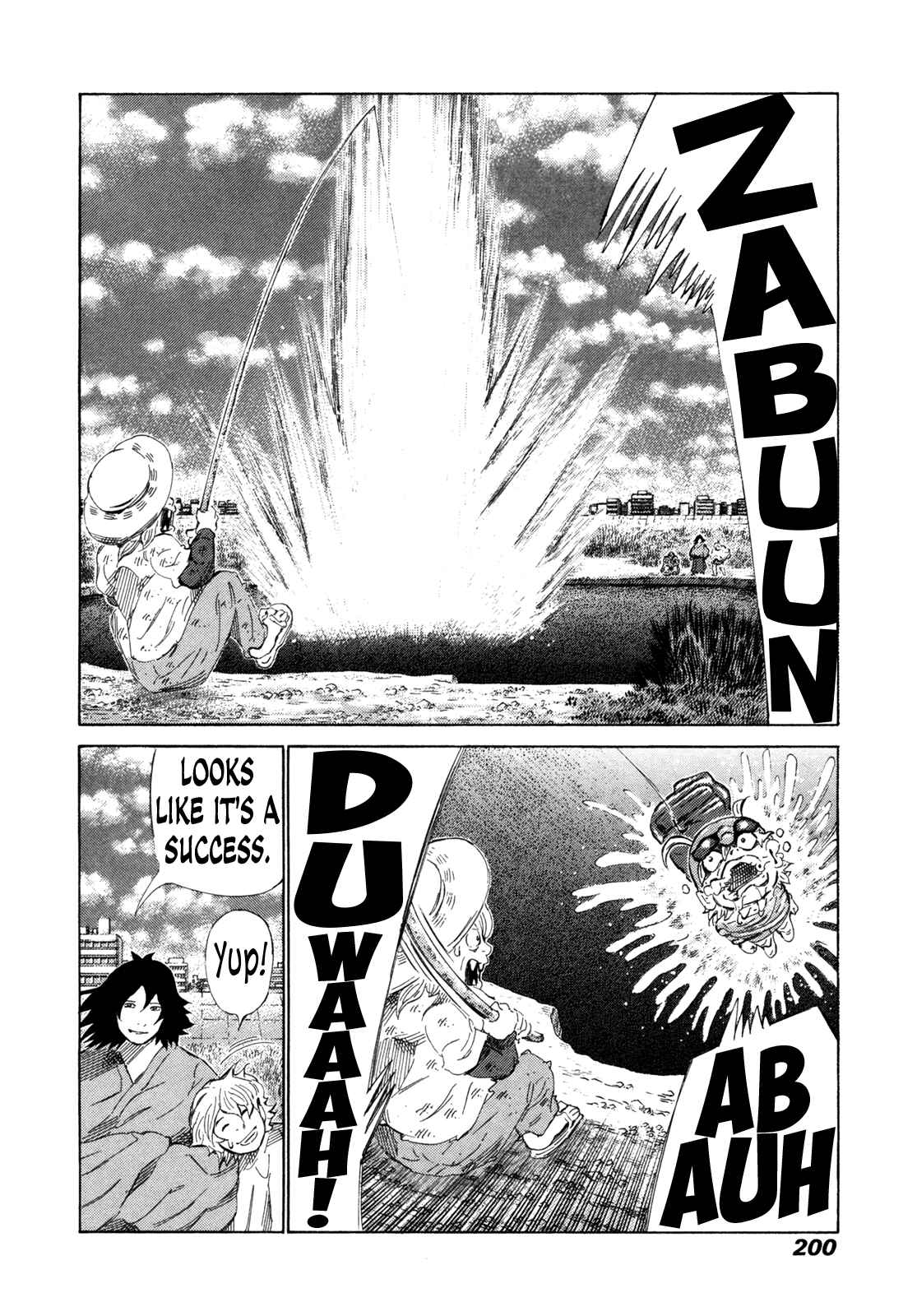 Page 44 Chapter 4 Zanguard