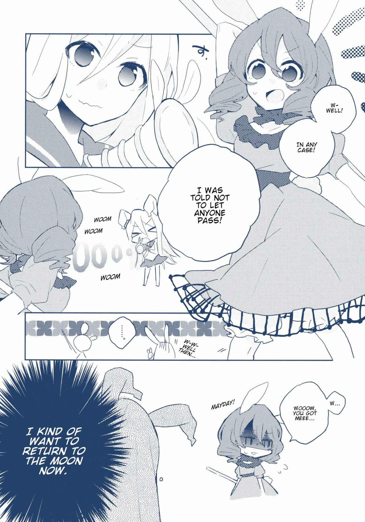 Page 19 Chapter Unknown_d5b2 Touhou - Fight Ippatsu! Udonge-chan (Doujinshi)