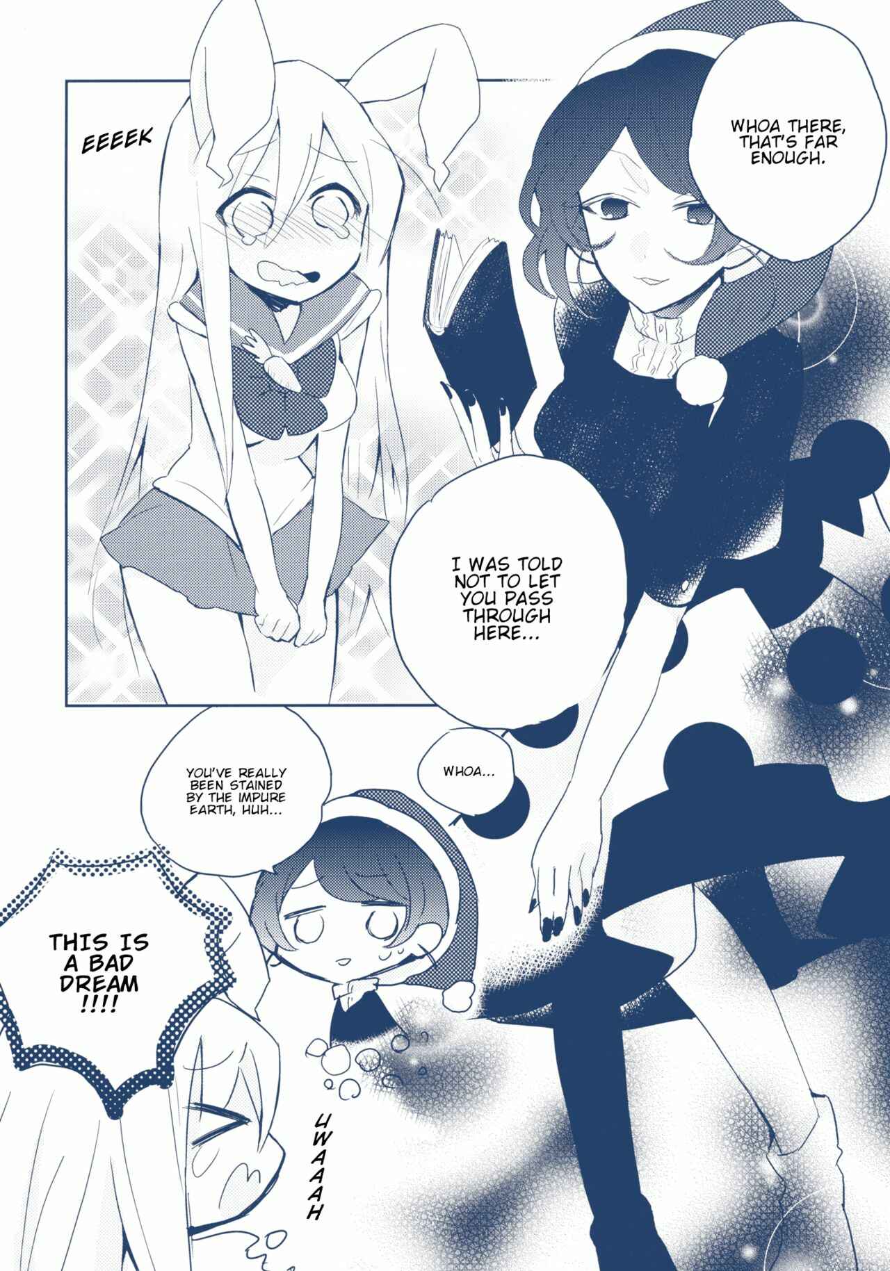 Page 22 Chapter Unknown_d5b2 Touhou - Fight Ippatsu! Udonge-chan (Doujinshi)
