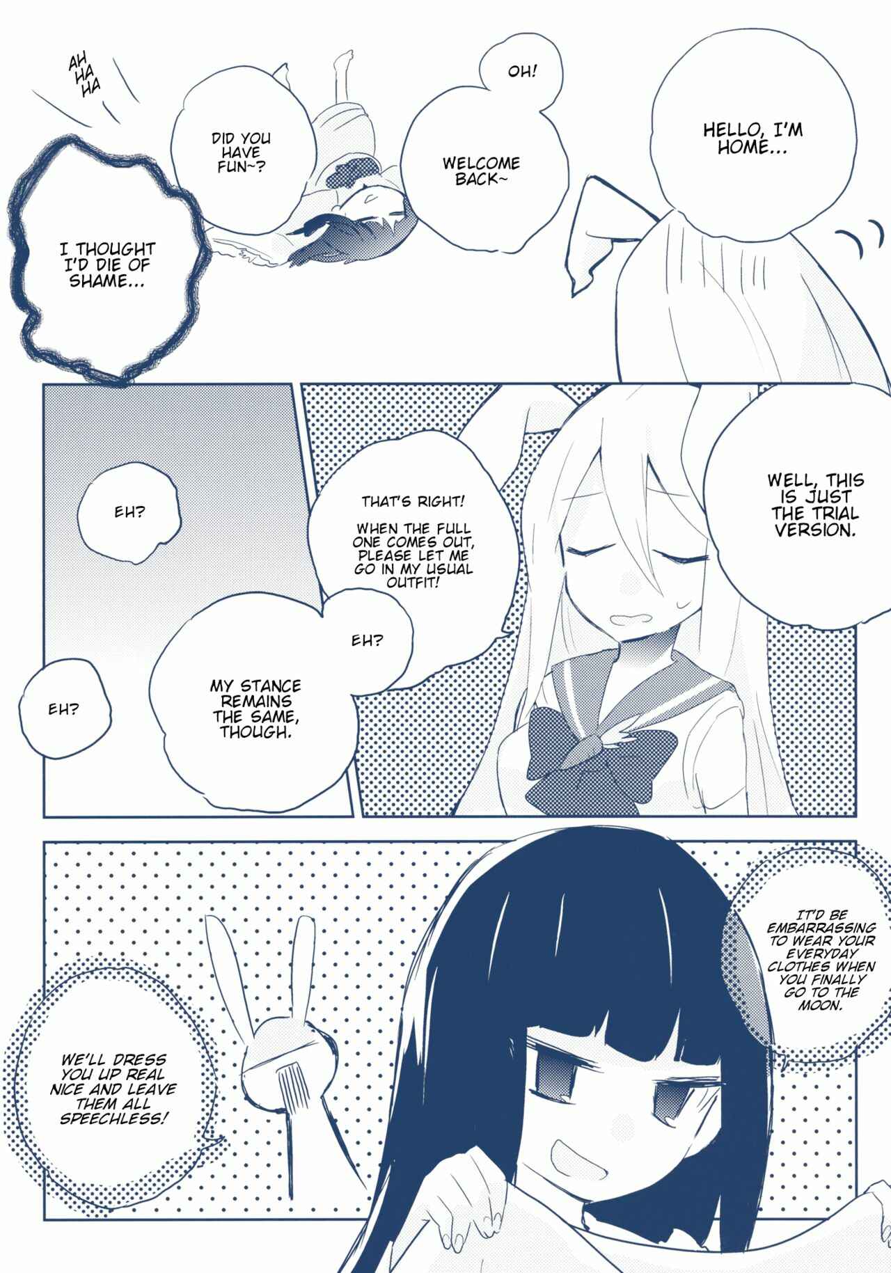 Page 24 Chapter Unknown_d5b2 Touhou - Fight Ippatsu! Udonge-chan (Doujinshi)