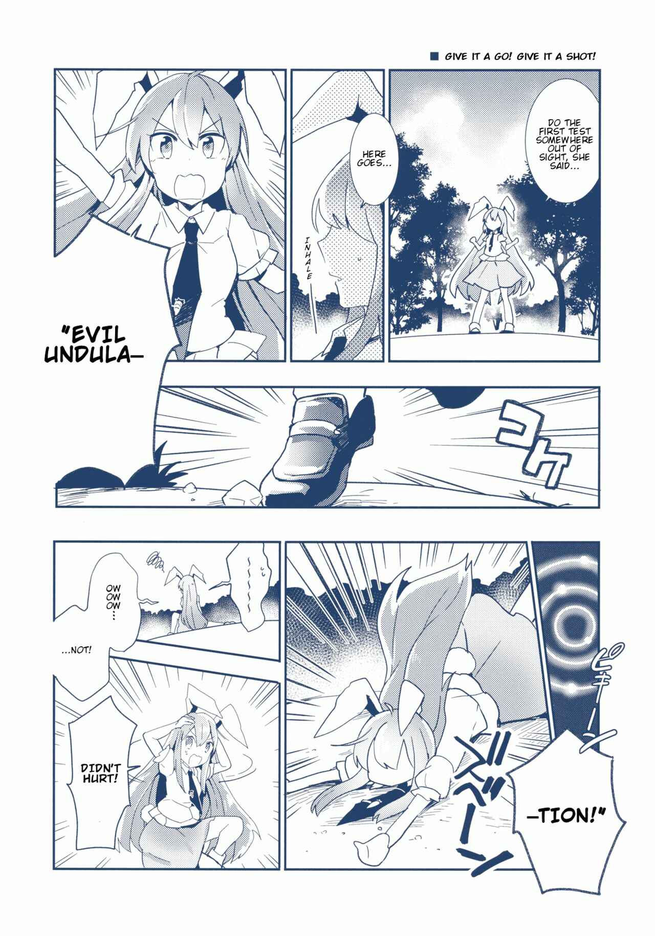 Page 7 Chapter Unknown_d5b2 Touhou - Fight Ippatsu! Udonge-chan (Doujinshi)