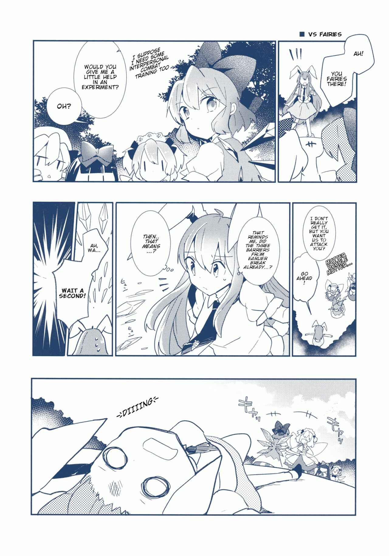 Page 9 Chapter Unknown_d5b2 Touhou - Fight Ippatsu! Udonge-chan (Doujinshi)