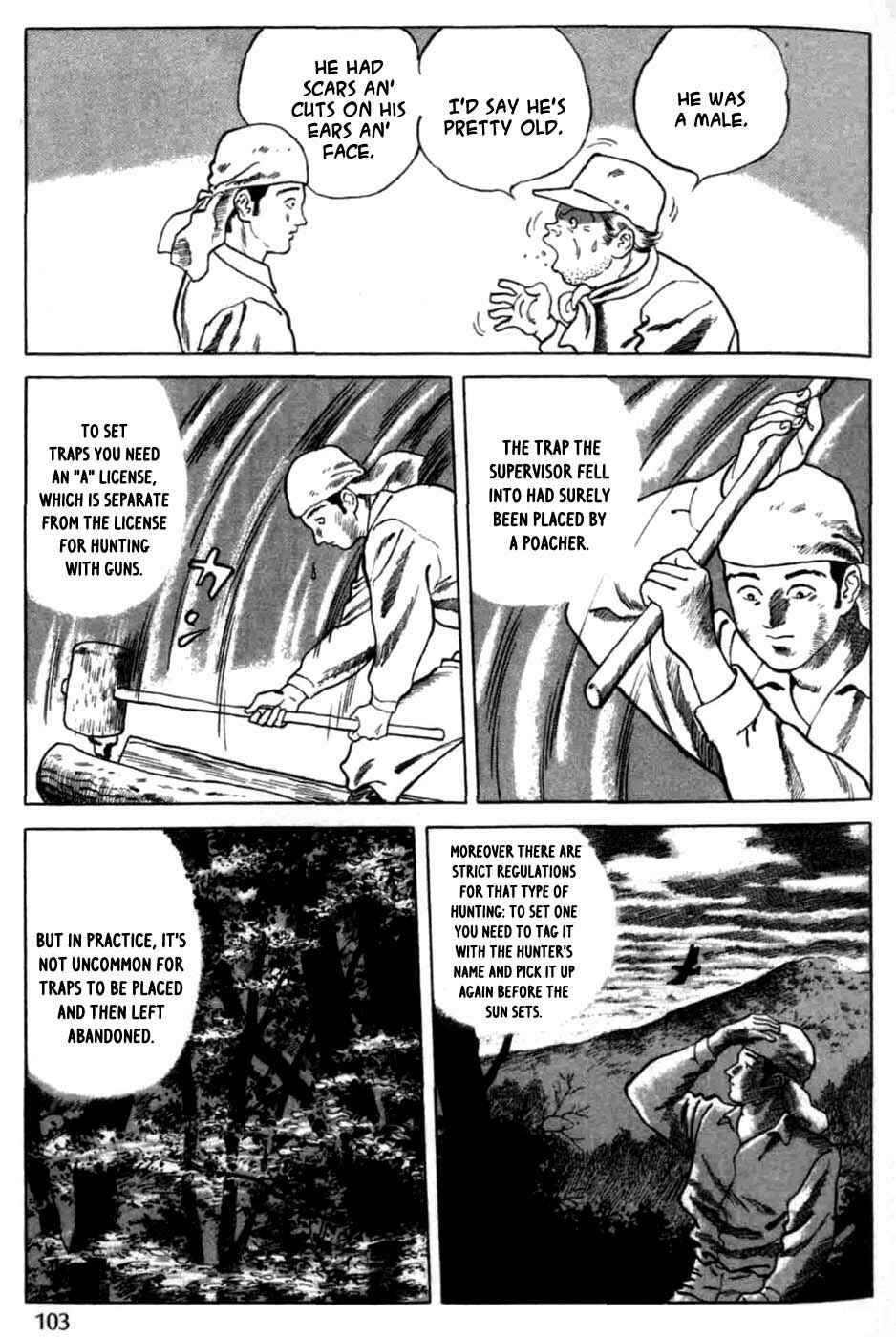 Page 9 Chapter 5 Tales of a Charcoal Burner