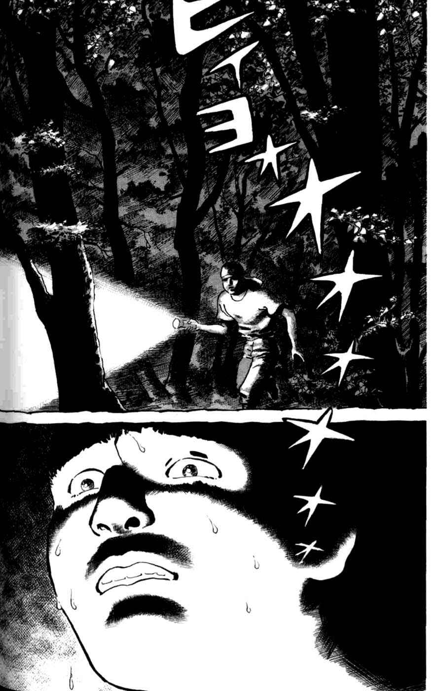 Page 14 Chapter 7 Tales of a Charcoal Burner