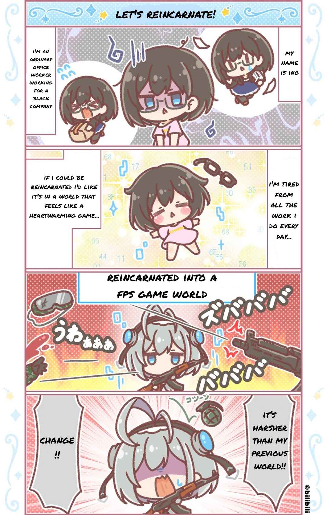 Page 1 Chapter 1 Kouryaku 4-koma