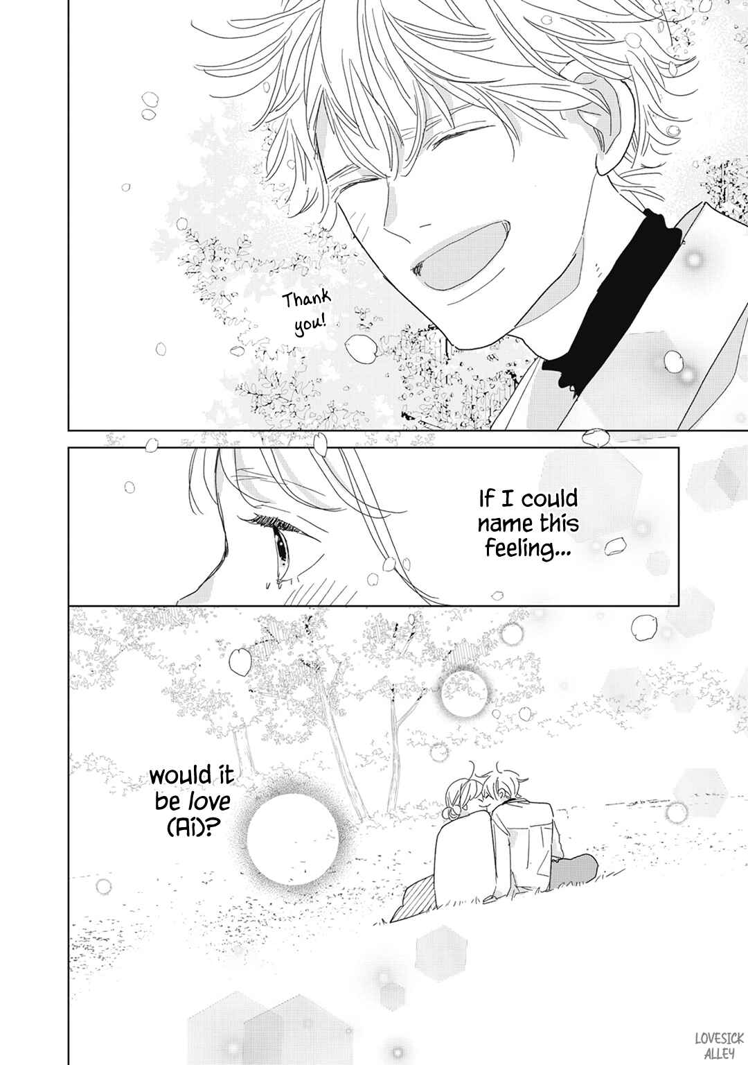 Page 40 Chapter 24 Koi no Hajimari