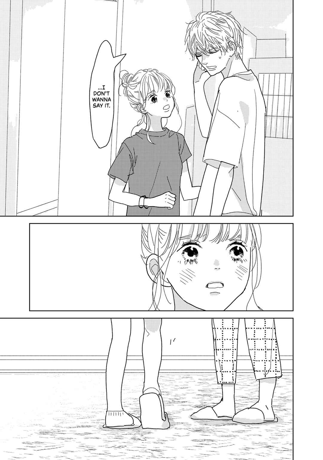 Page 15 Chapter 19 Koi no Hajimari