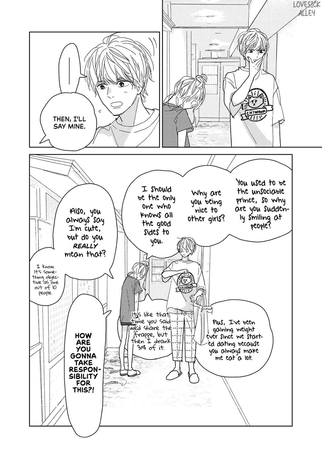 Page 16 Chapter 19 Koi no Hajimari