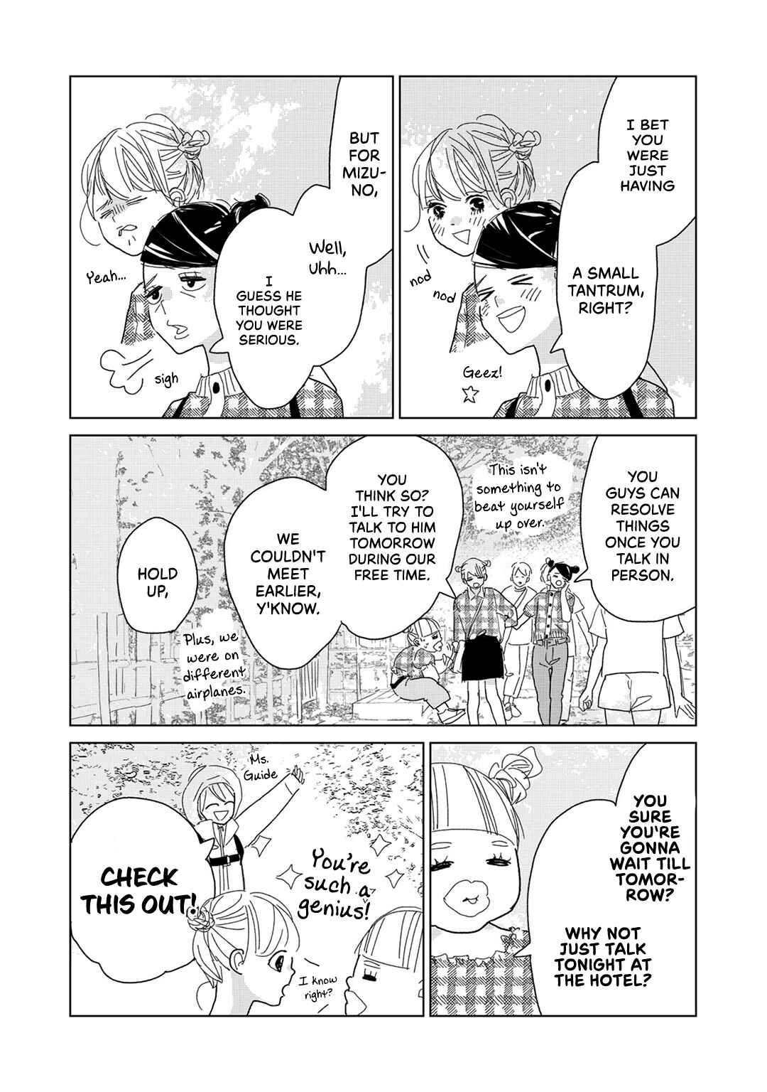 Page 5 Chapter 19 Koi no Hajimari
