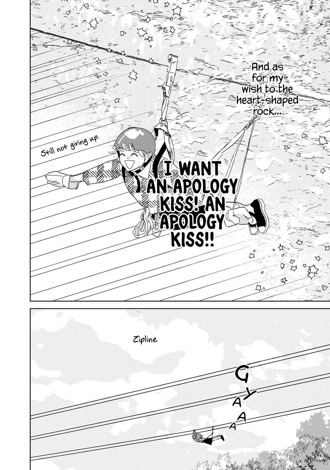 Page 8 Chapter 19 Koi no Hajimari
