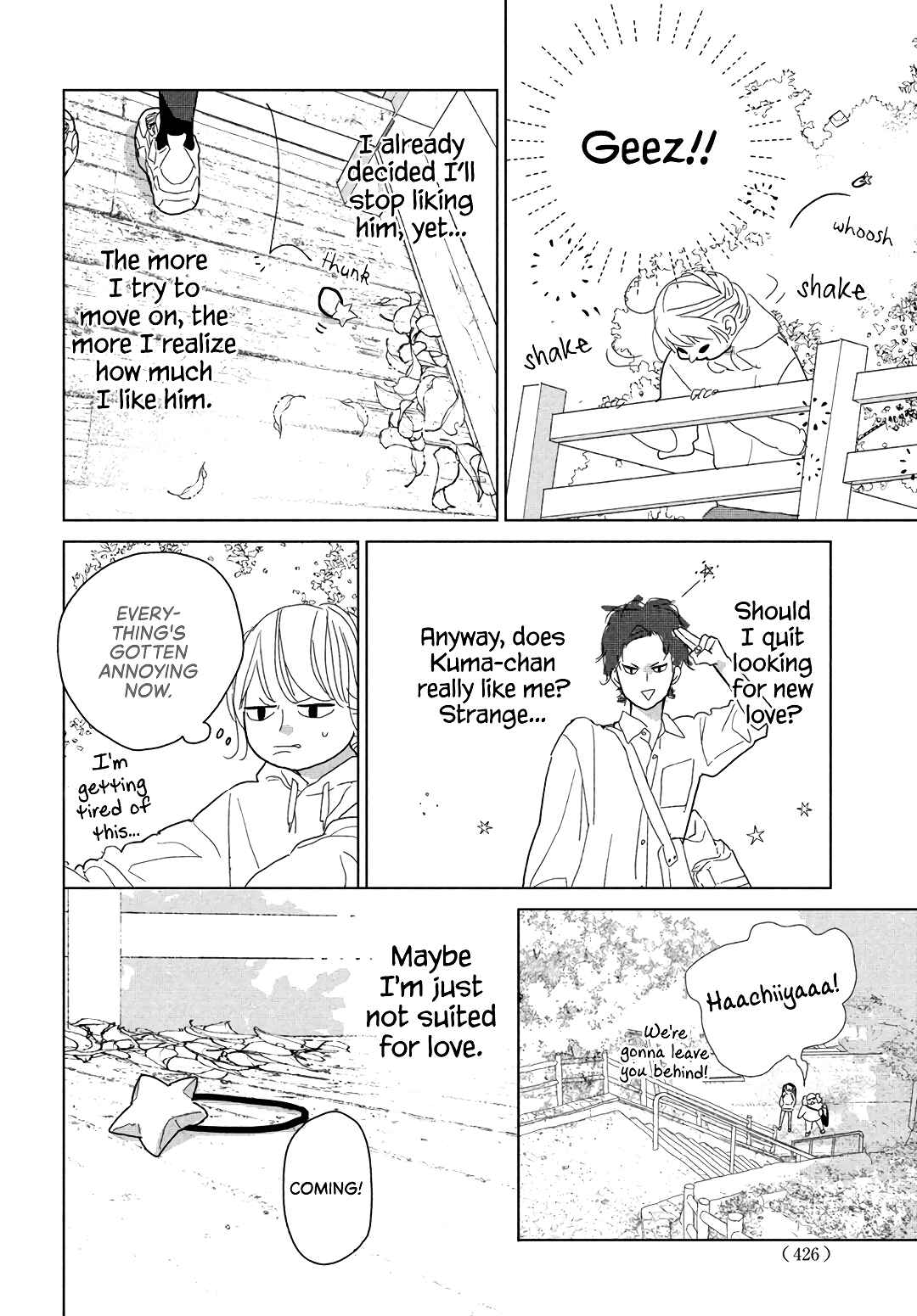 Page 18 Chapter 10 Koi no Hajimari