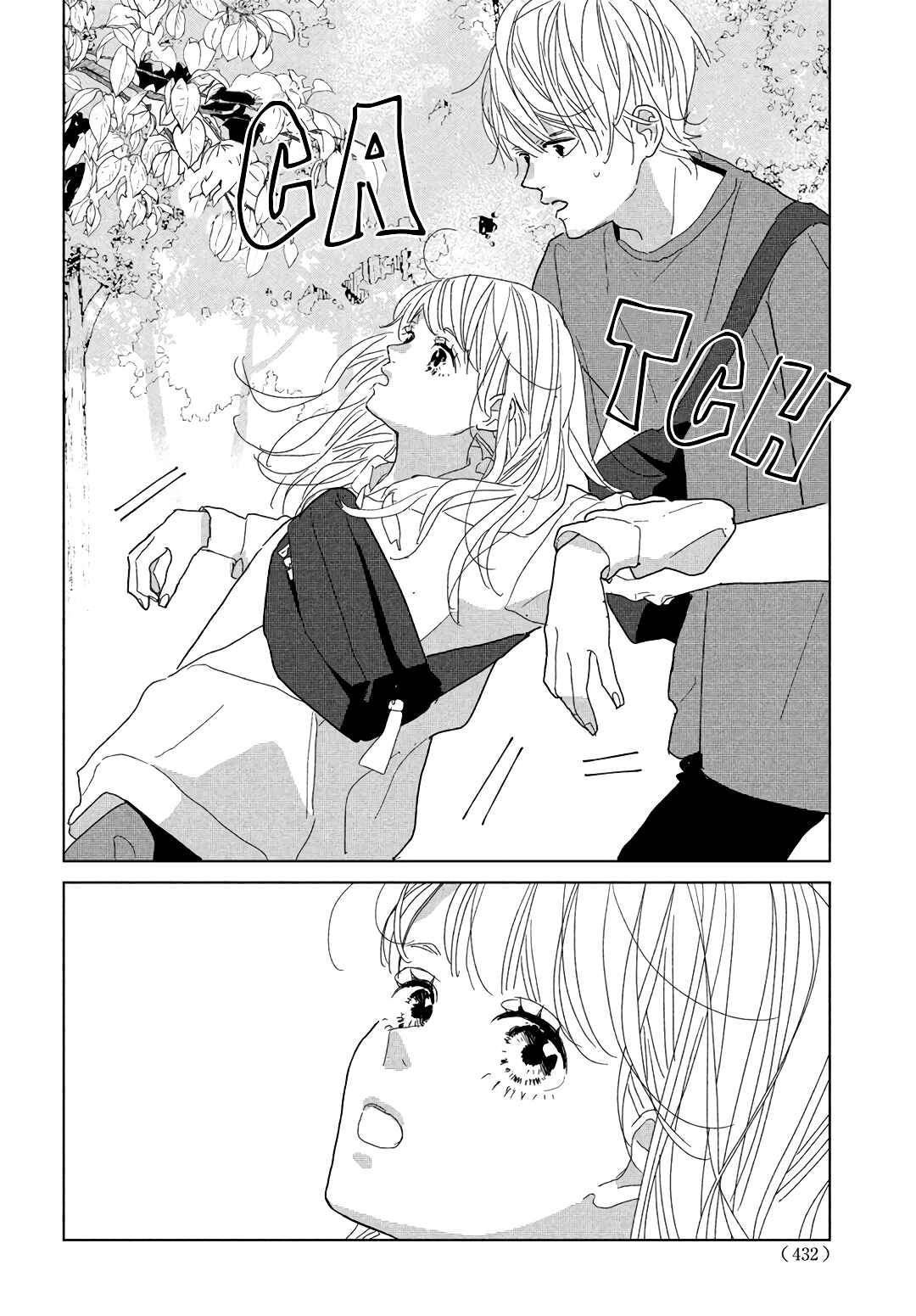 Page 24 Chapter 10 Koi no Hajimari