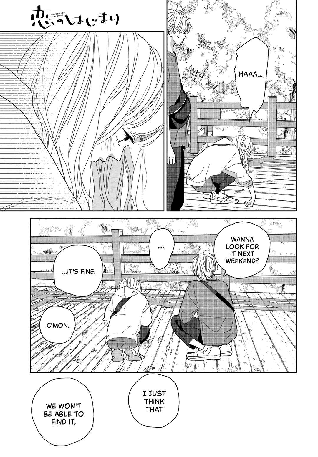 Page 37 Chapter 10 Koi no Hajimari