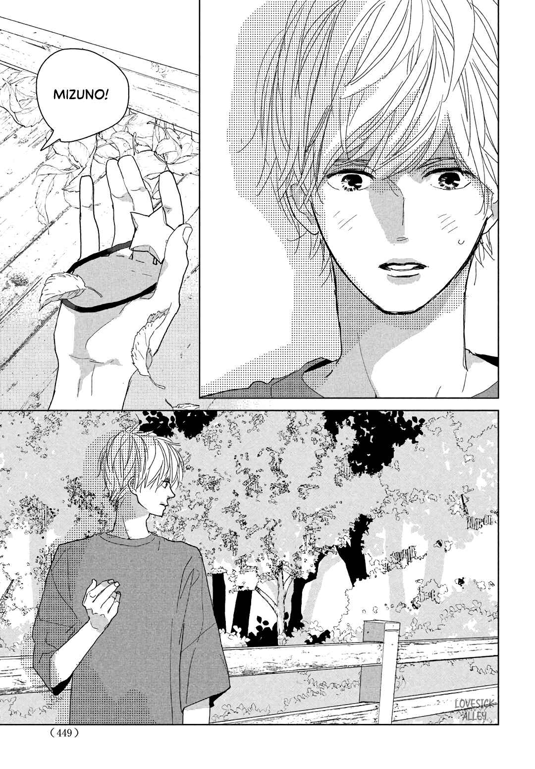 Page 41 Chapter 10 Koi no Hajimari