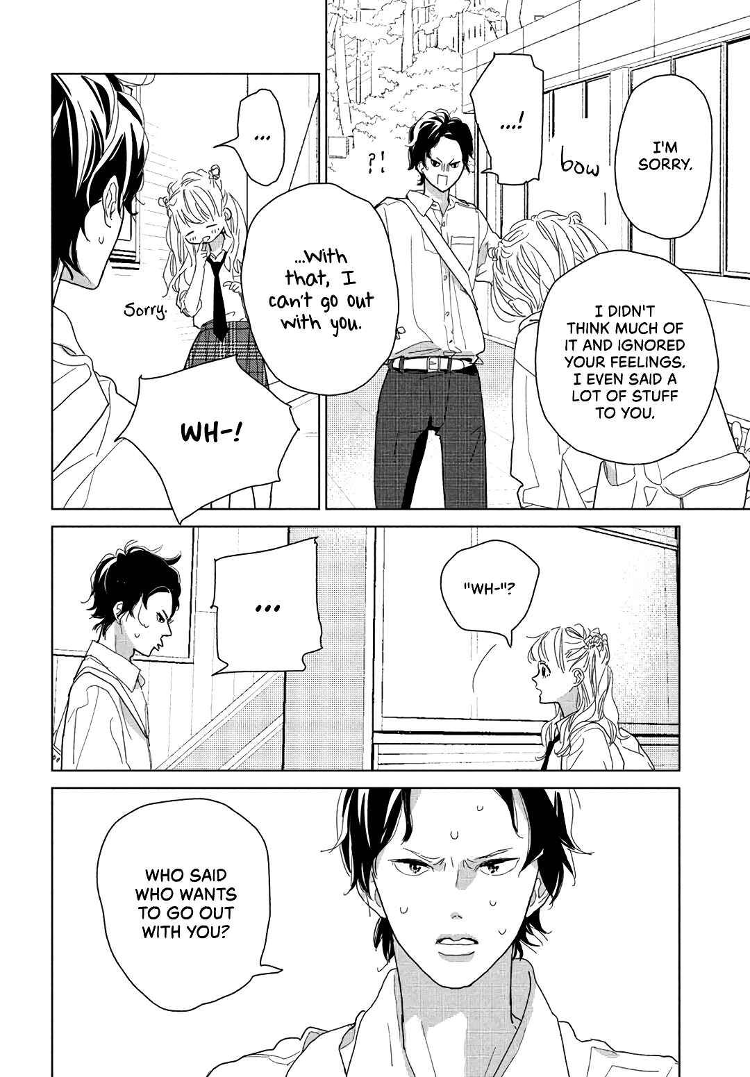 Page 6 Chapter 10 Koi no Hajimari