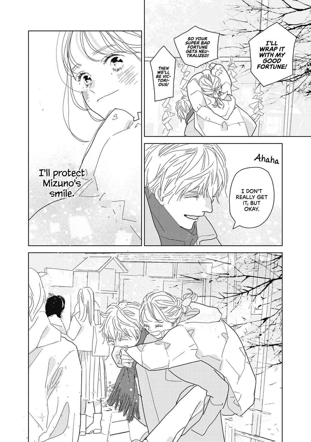 Page 12 Chapter 23 Koi no Hajimari