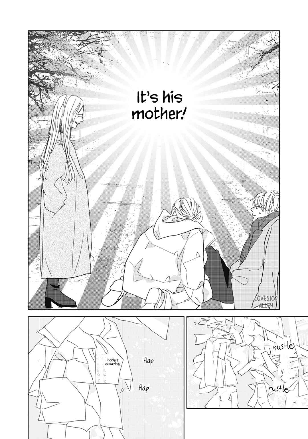 Page 16 Chapter 23 Koi no Hajimari