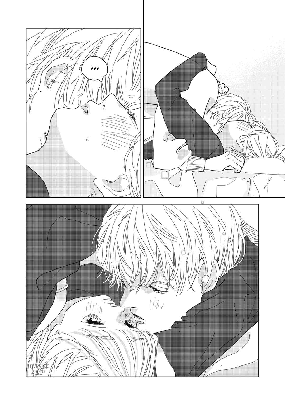 Page 34 Chapter 23 Koi no Hajimari