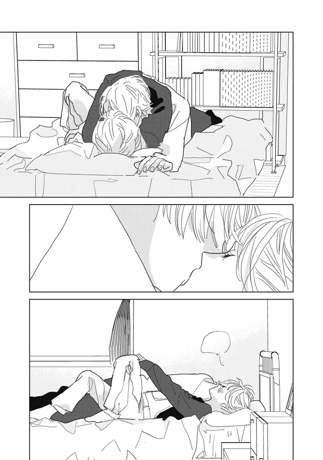Page 35 Chapter 23 Koi no Hajimari