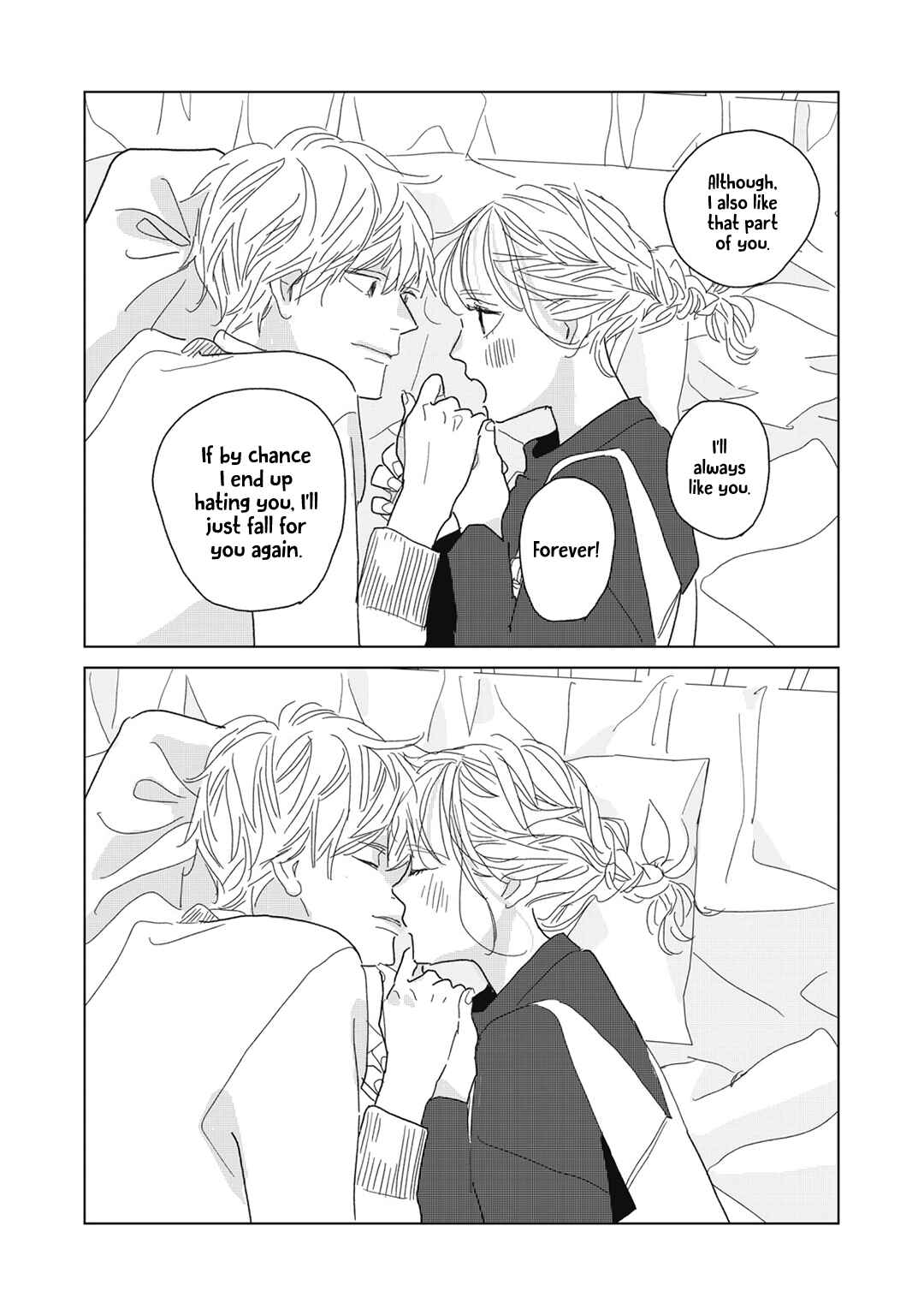 Page 39 Chapter 23 Koi no Hajimari