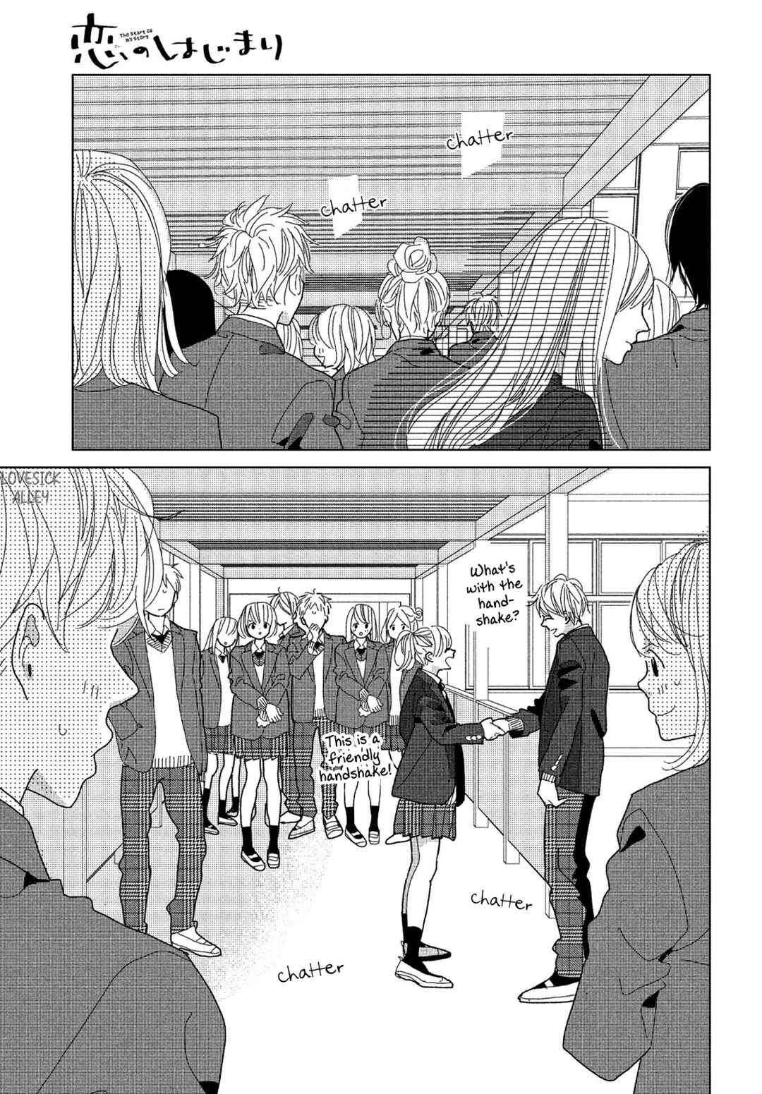 Page 10 Chapter 6 Koi no Hajimari