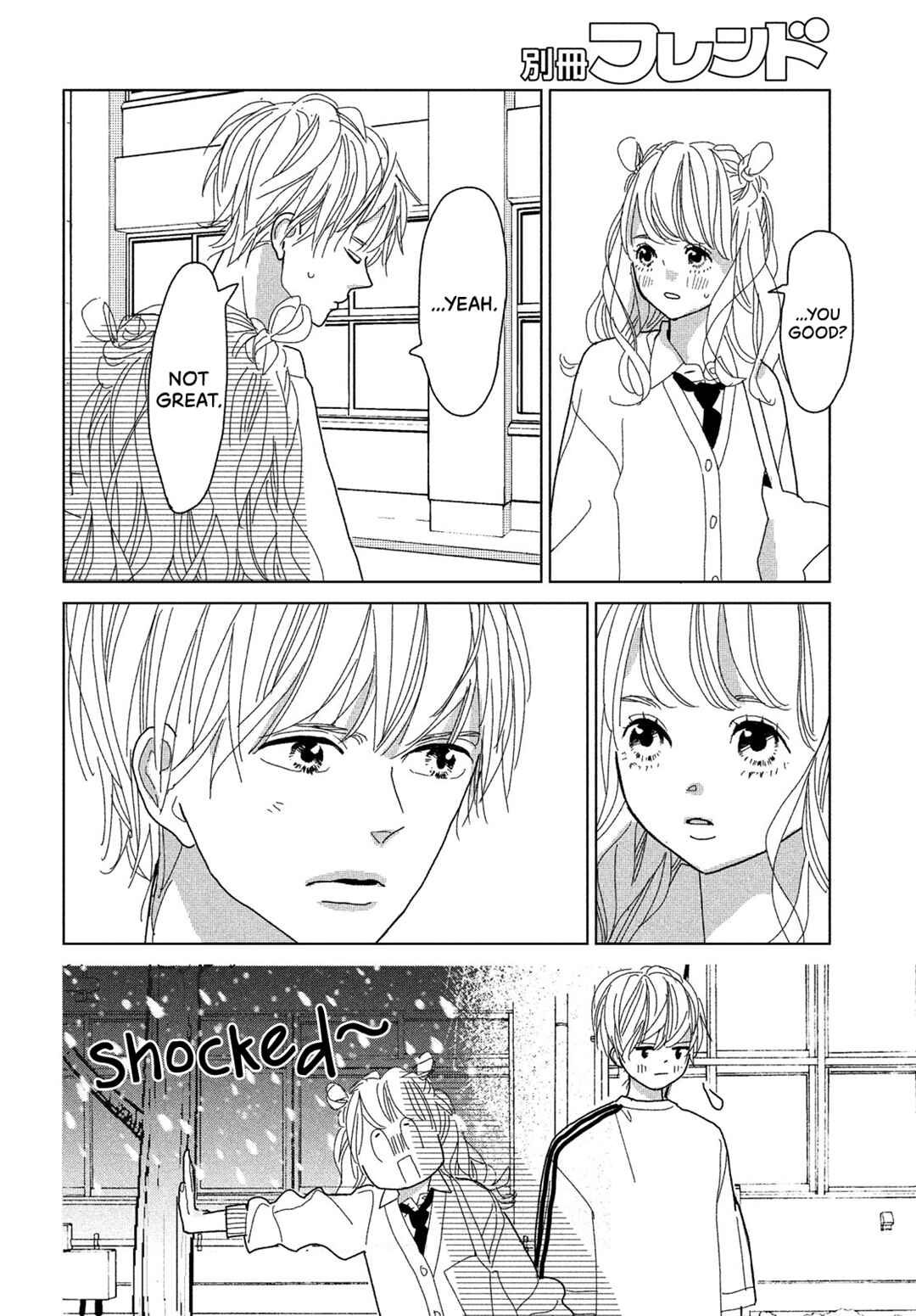 Page 13 Chapter 6 Koi no Hajimari