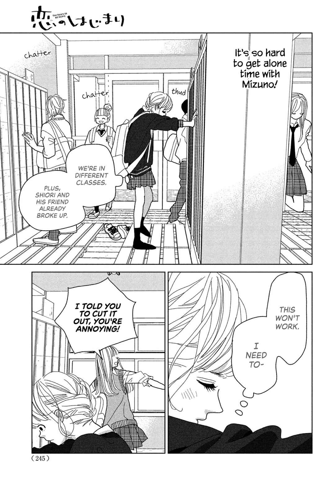 Page 24 Chapter 6 Koi no Hajimari