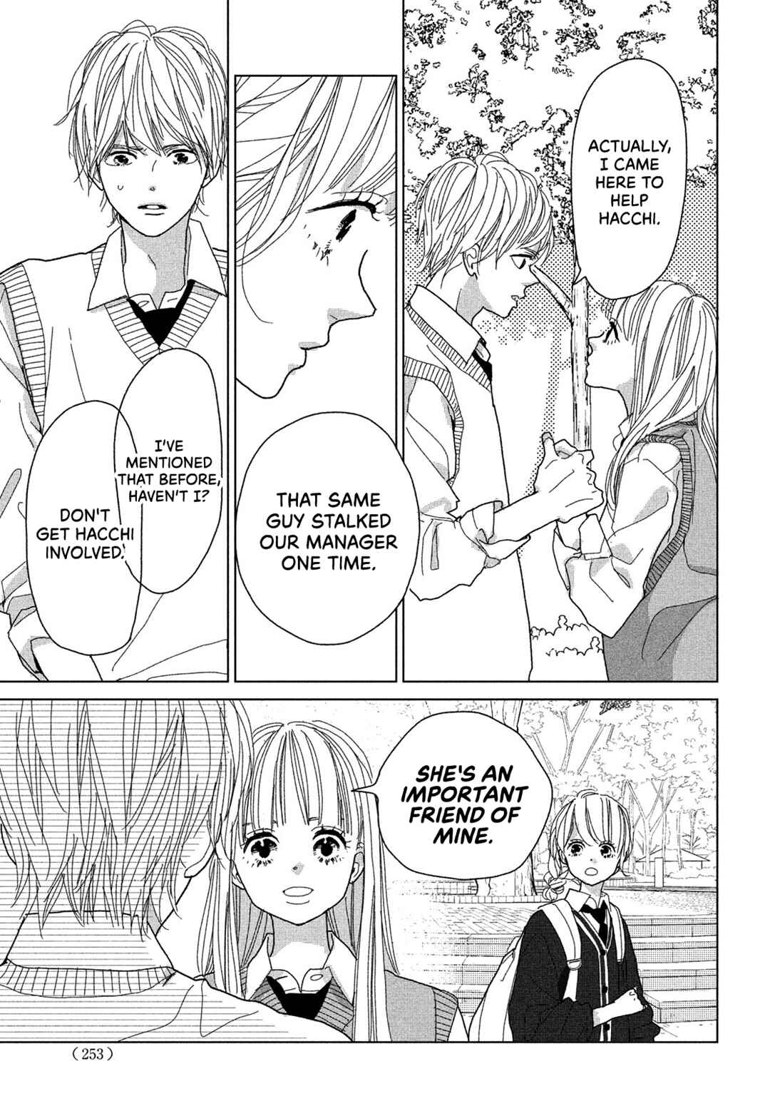 Page 32 Chapter 6 Koi no Hajimari