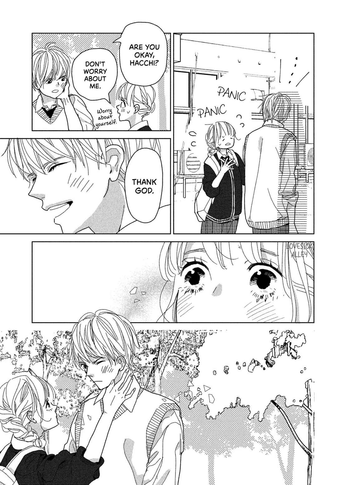 Page 34 Chapter 6 Koi no Hajimari