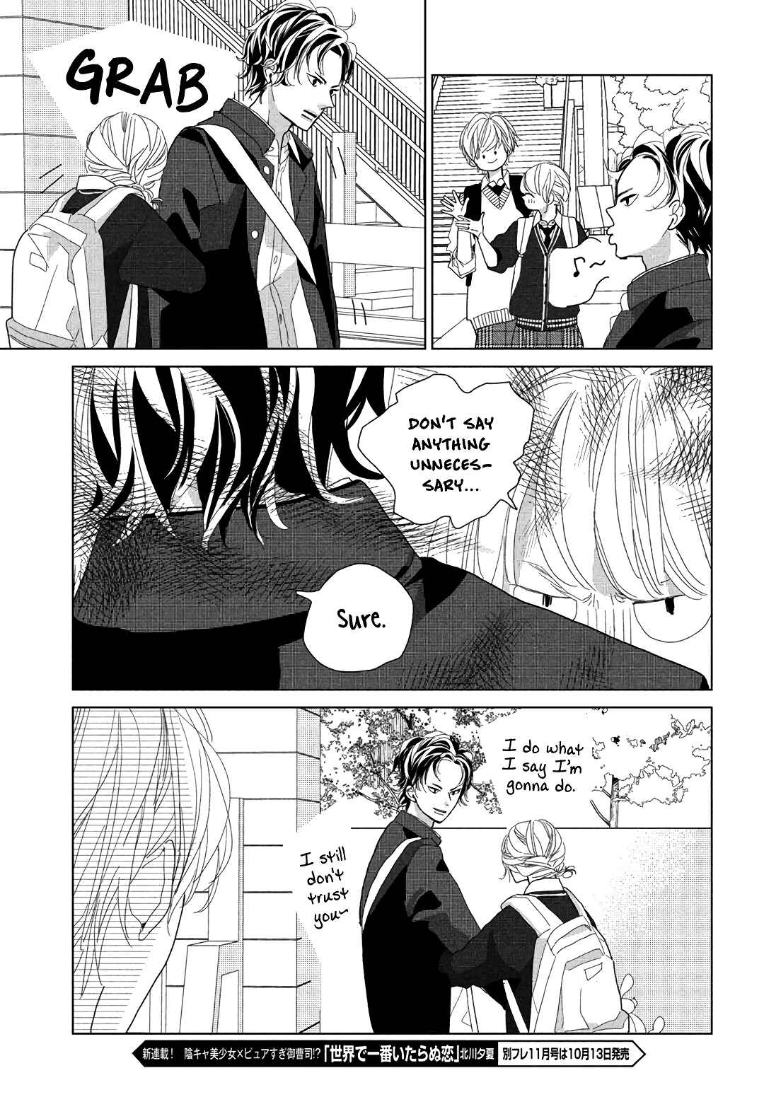 Page 11 Chapter 7 Koi no Hajimari