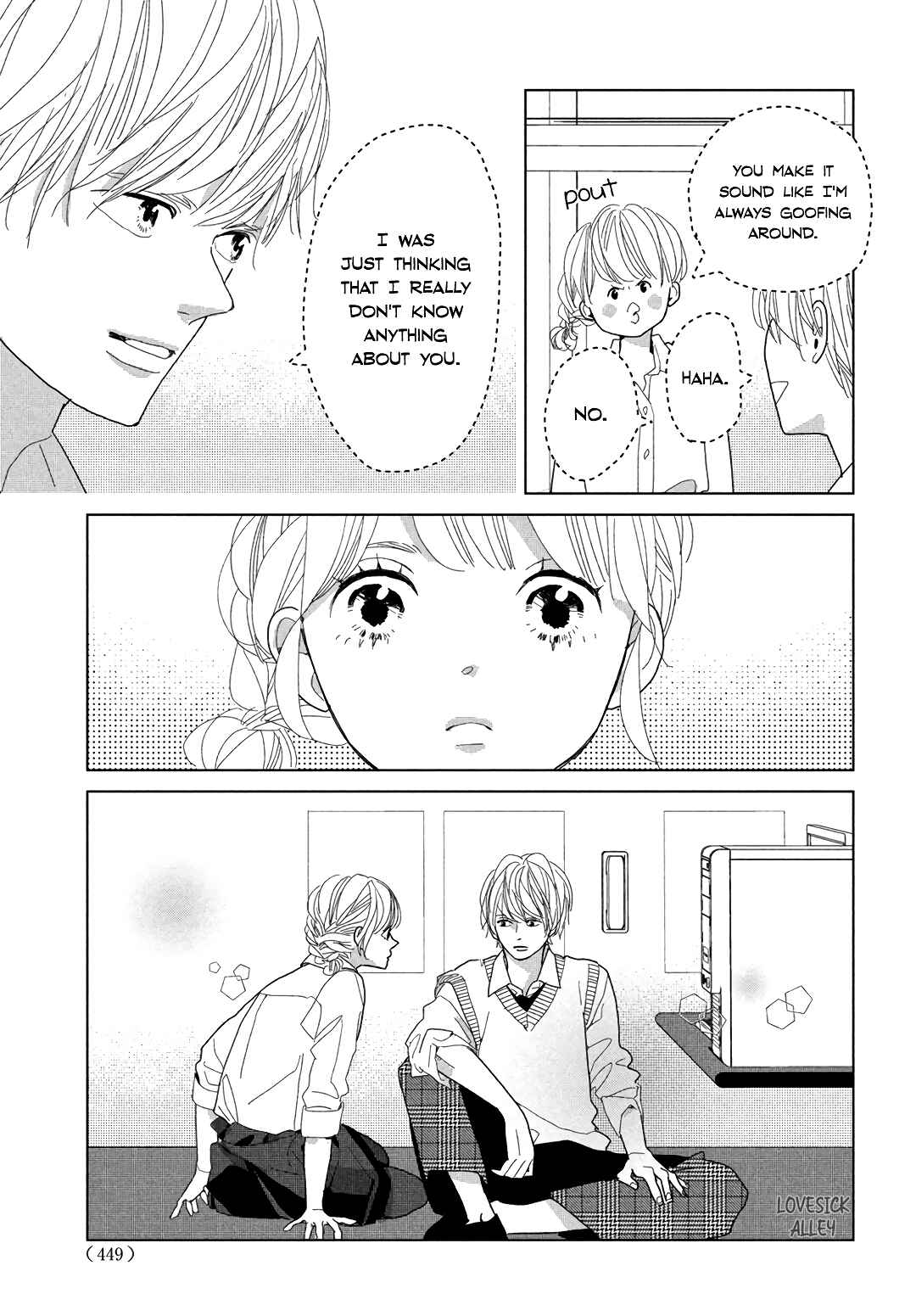 Page 19 Chapter 7 Koi no Hajimari