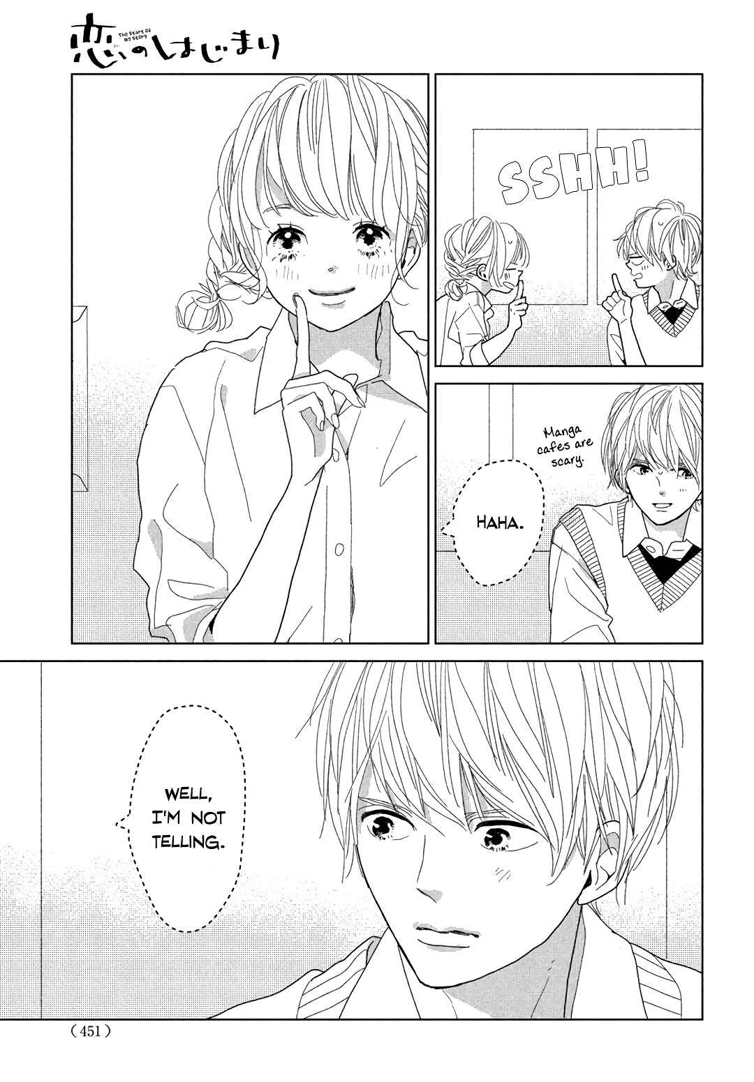 Page 21 Chapter 7 Koi no Hajimari