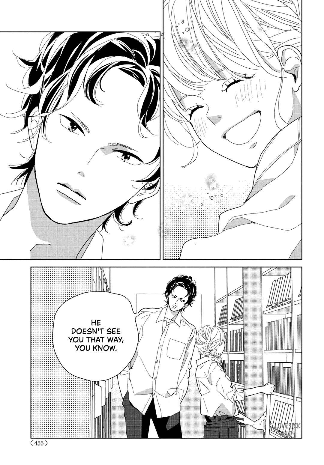 Page 25 Chapter 7 Koi no Hajimari