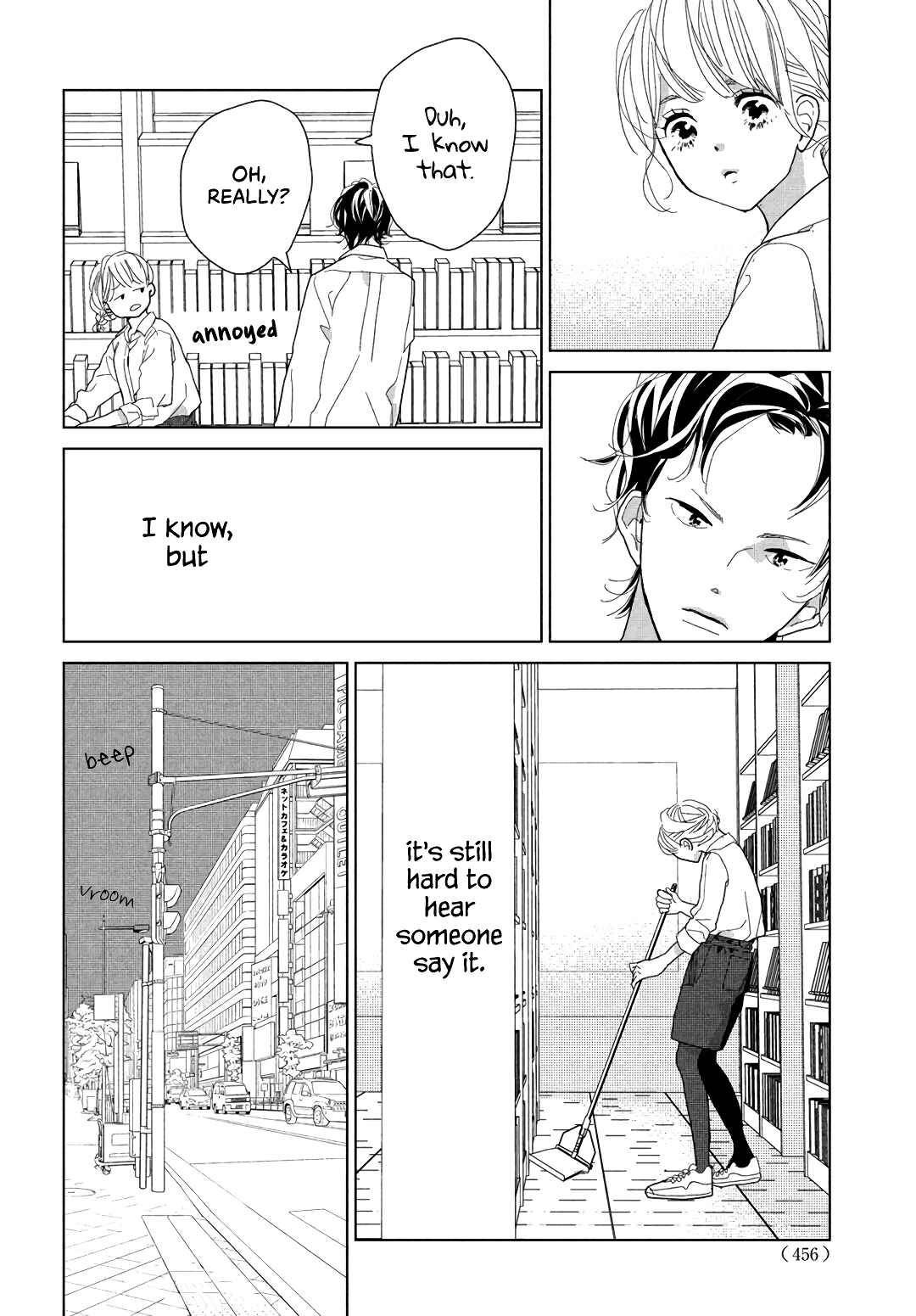 Page 26 Chapter 7 Koi no Hajimari