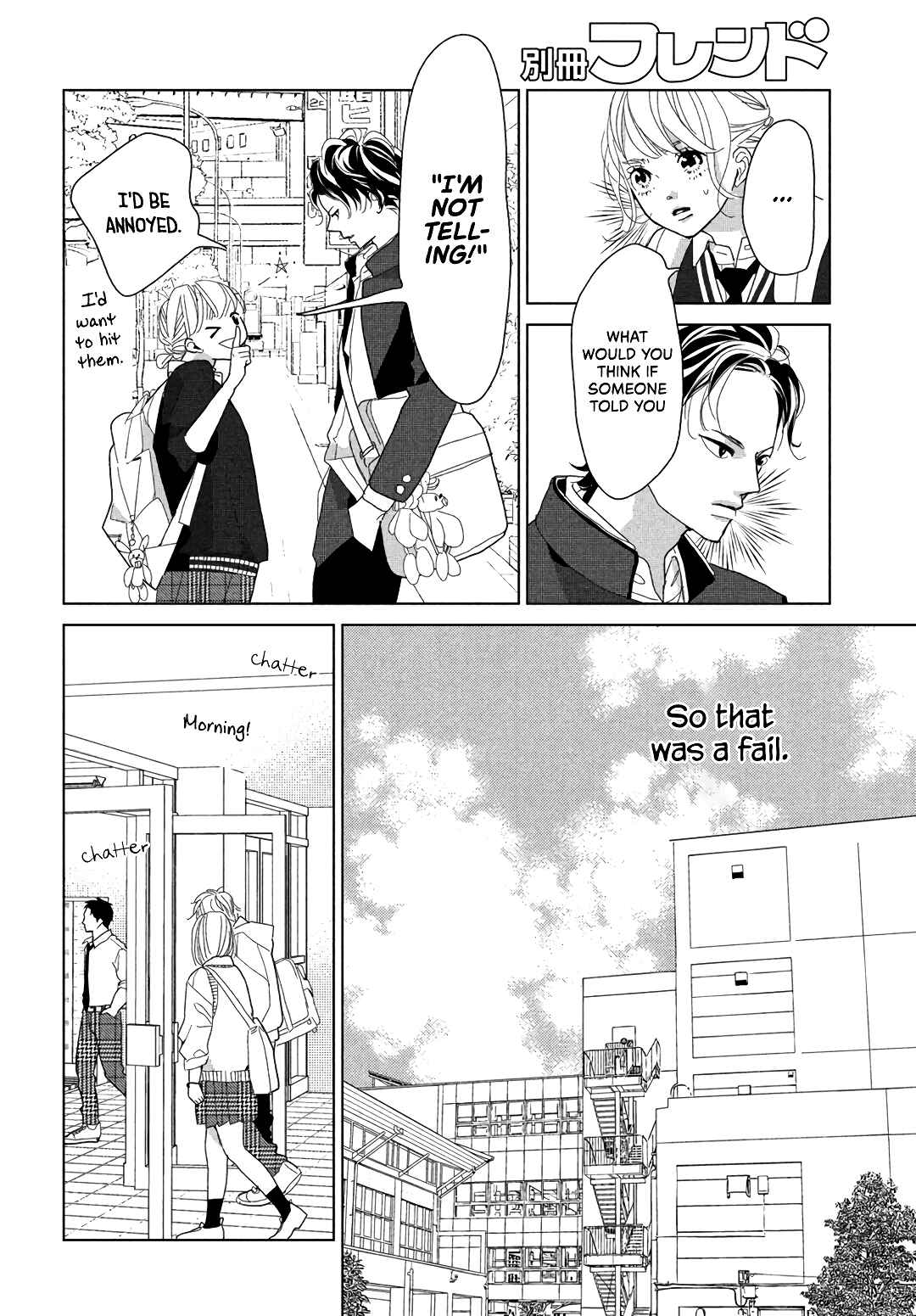 Page 30 Chapter 7 Koi no Hajimari