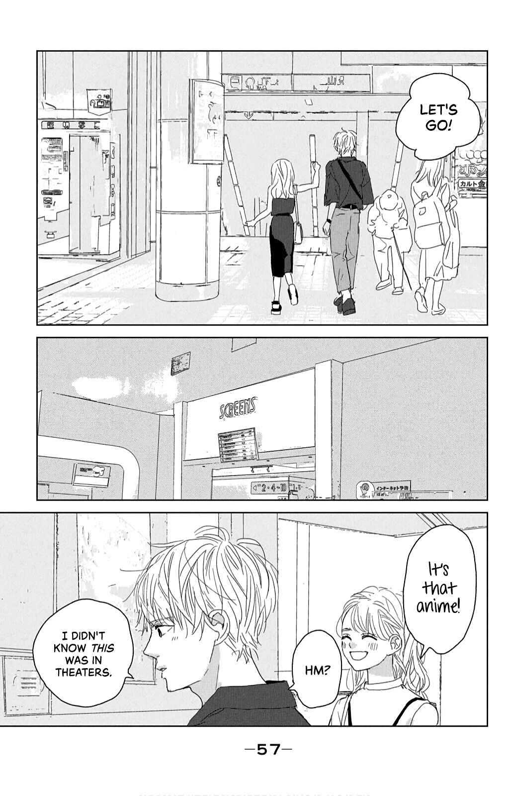 Page 15 Chapter 14 Koi no Hajimari