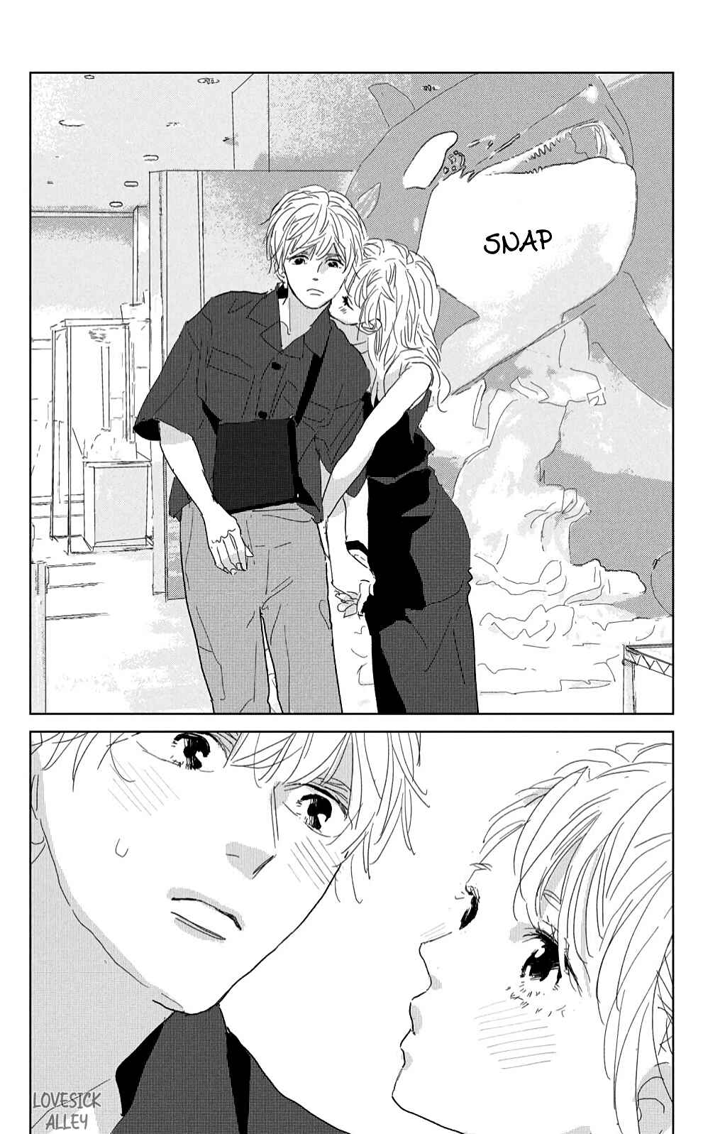 Page 40 Chapter 14 Koi no Hajimari