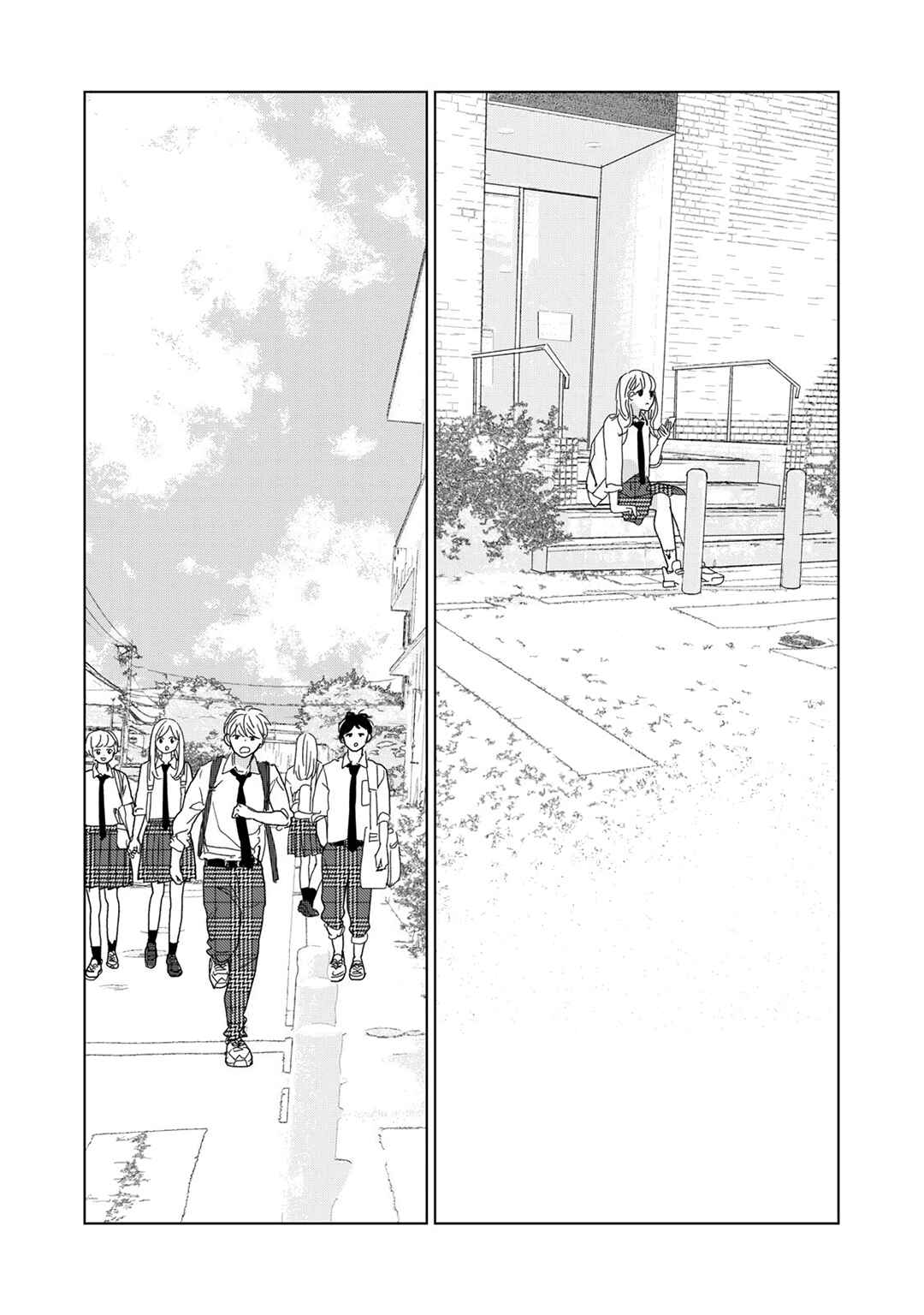Page 19 Chapter 17 Koi no Hajimari