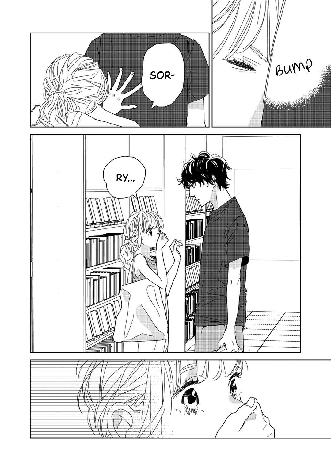 Page 38 Chapter 17 Koi no Hajimari