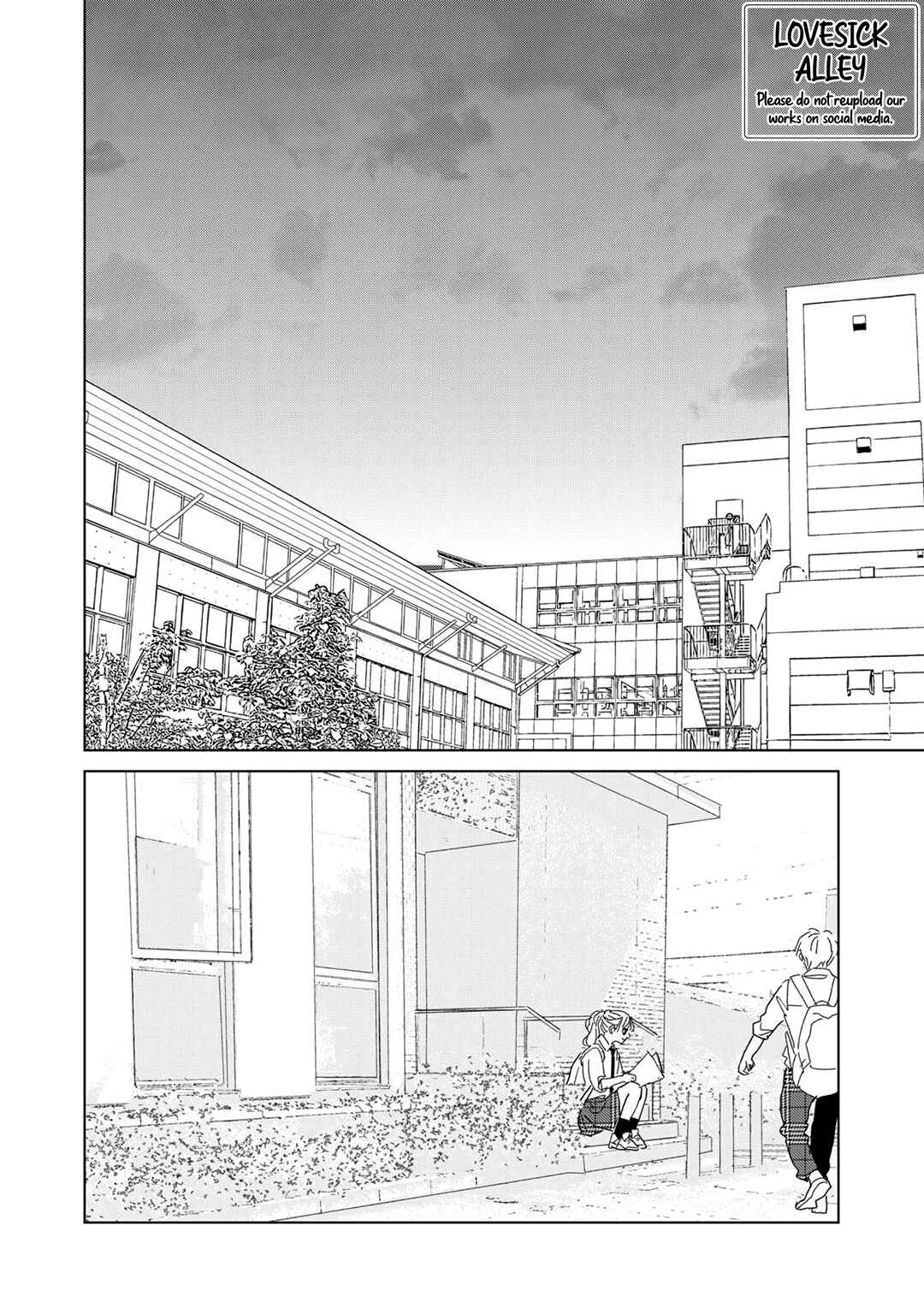 Page 4 Chapter 17 Koi no Hajimari