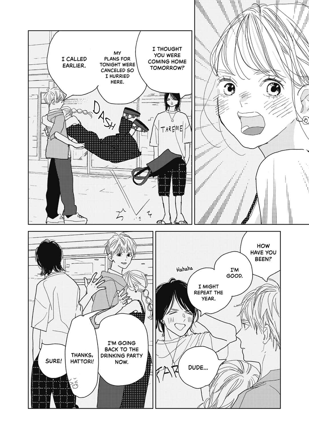 Page 33 Chapter 28 Koi no Hajimari