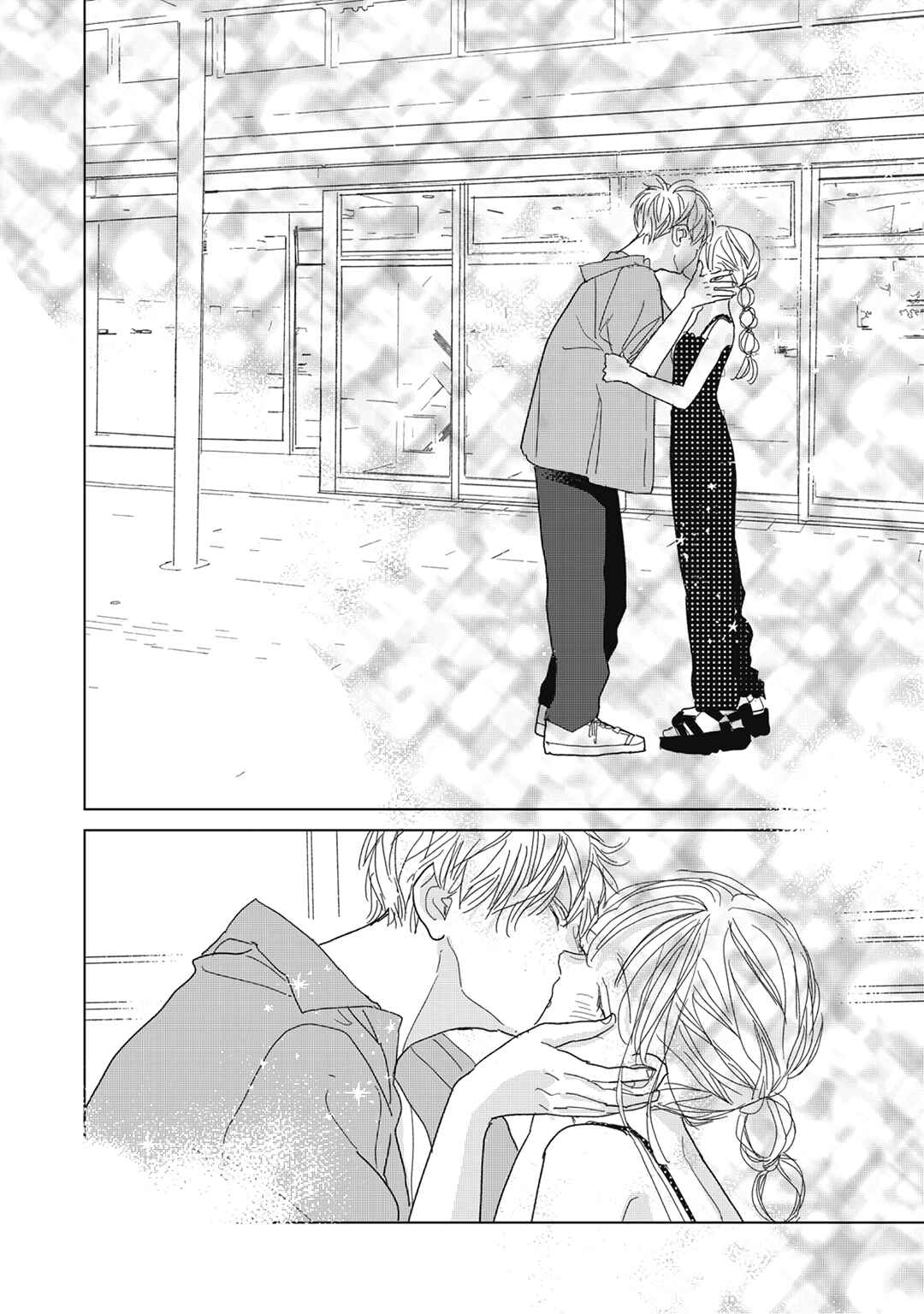 Page 37 Chapter 28 Koi no Hajimari