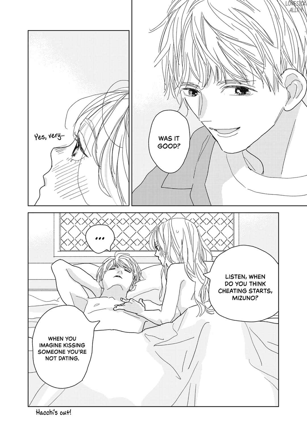 Page 39 Chapter 28 Koi no Hajimari