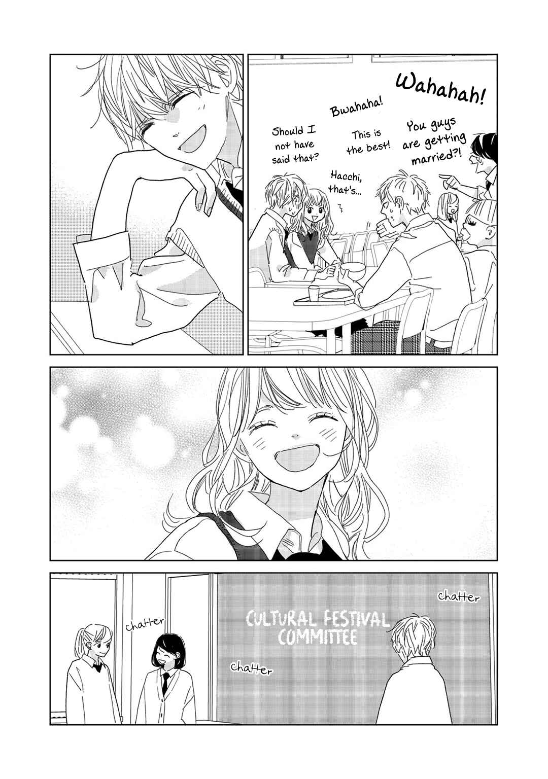 Page 19 Chapter 20 Koi no Hajimari