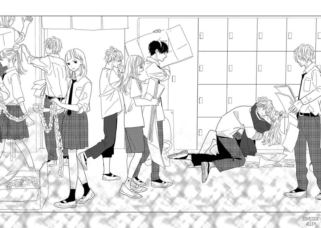 Page 34 Chapter 20 Koi no Hajimari