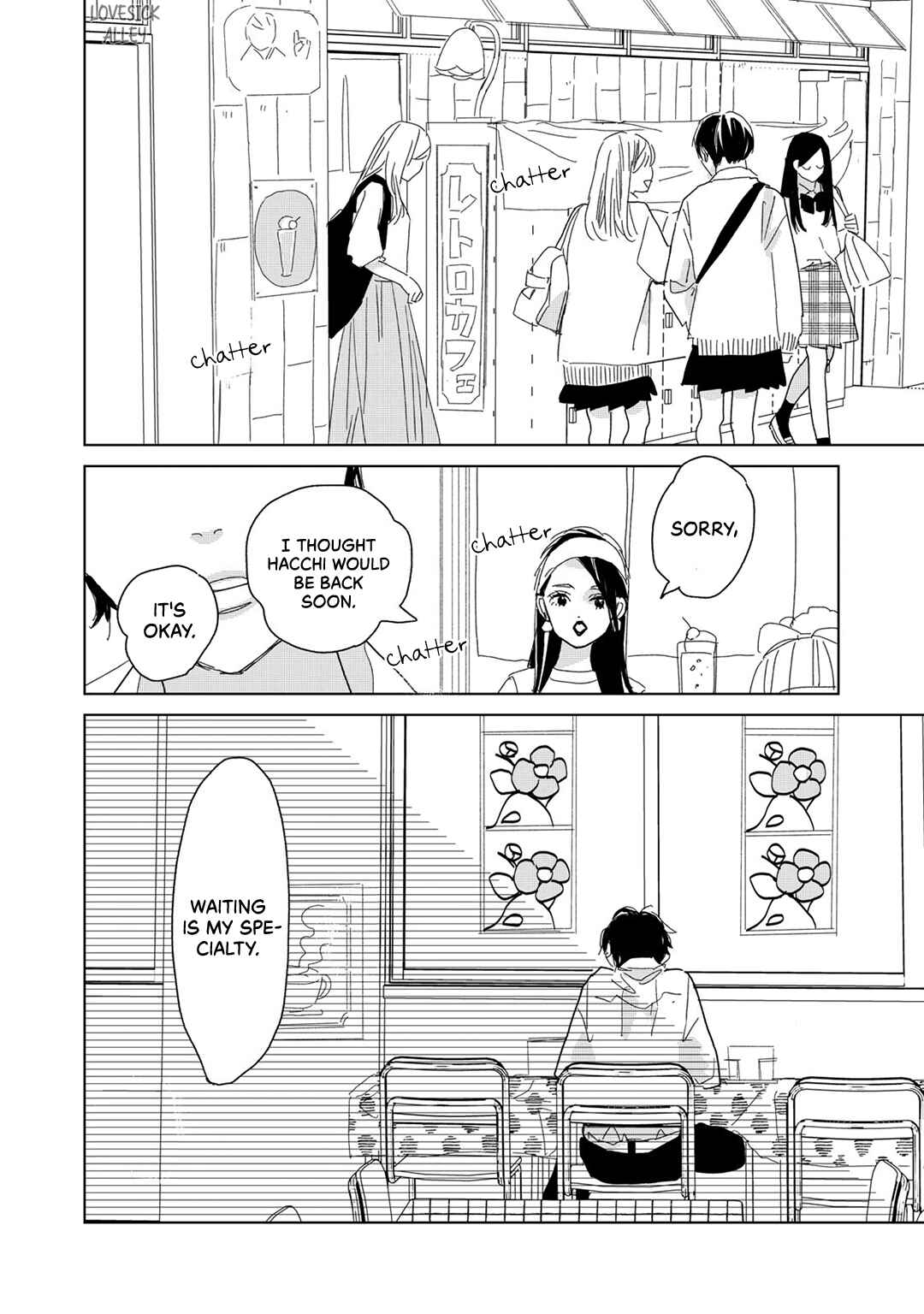 Page 40 Chapter 20 Koi no Hajimari