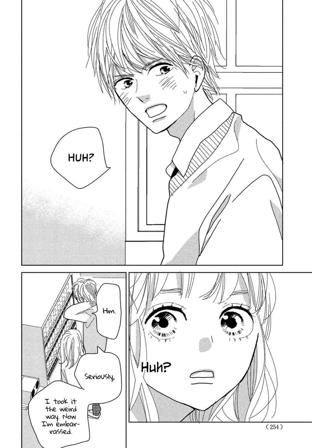 Page 20 Chapter 5 Koi no Hajimari